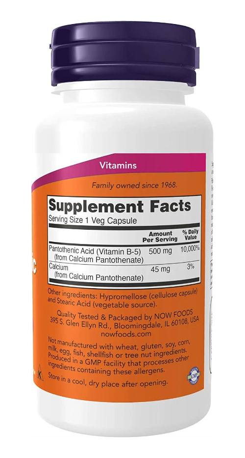Ácido Pantotênico 500mg Now Foods Complexo B 100cap 4un - Imagem 4