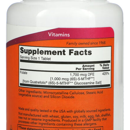 Methyl Folate Now Foods Metilfolato Ácido Fólico Complexo B Sabor Sem Sabor - Imagem 2