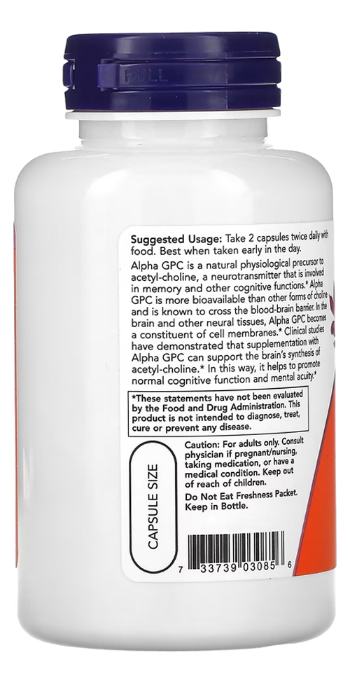 Alpha Gpc 300mg Now Foods 60 Capsulas Vegetarianas Importado - Imagem 3