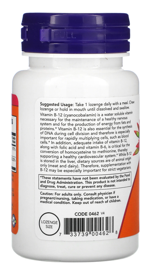 Vitamina B12 5000mcg Ácido Fólico 60past Nowfoods Importado - Imagem 3