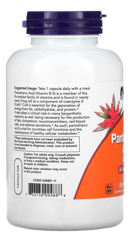 Ácido Pantotênico 500mg Now Foods 250 Cápsluas Importado - Imagem 3