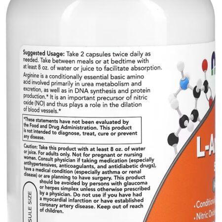 L-arginina 500mg Now Foods L-arginine 250 Veg Caps 5un - Imagem 5