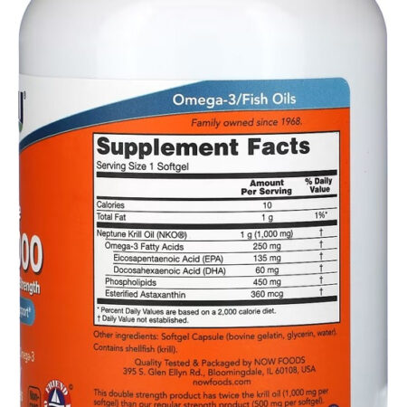 Óleo Krill 1000mg Dupla Força 120sft Importado 2un Now Foods - Imagem 3
