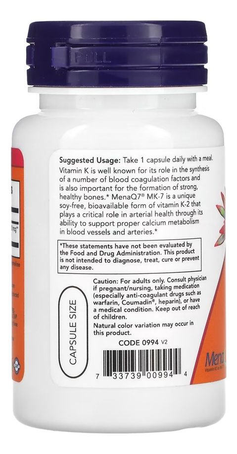 Mk-7 Vitamina K-2 300mcg 60 Cápsulas Importado 2un Now Foods - Imagem 4