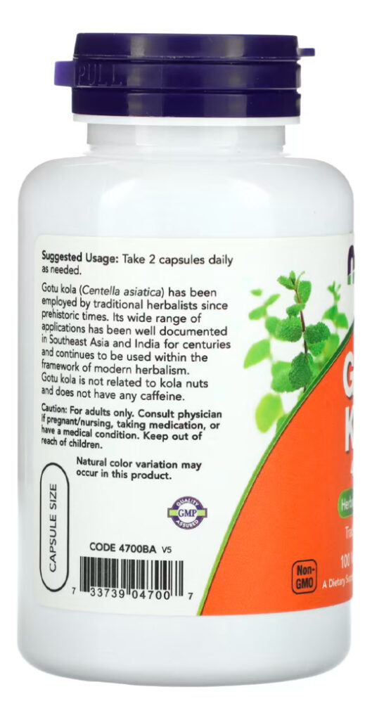 Gotu Kola 450mg Now Foods 100 Cáps Importado - Imagem 2
