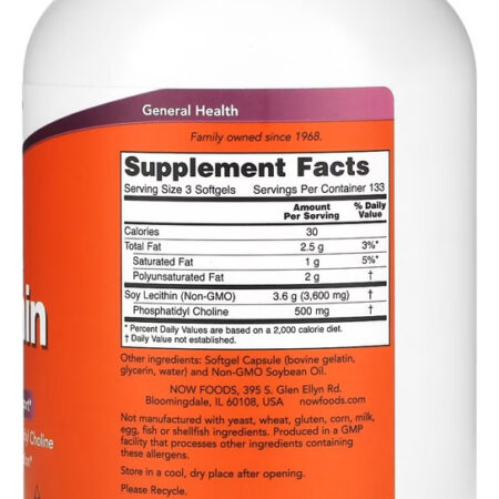Lecitina 1200mg 400 Soft Importado 4un Now Foods - Imagem 3