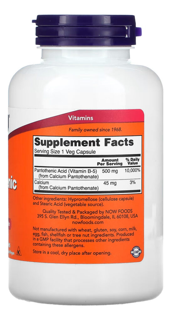 Ácido Pantotênico 500mg Now Foods 250 Cápsluas Importado - Imagem 2
