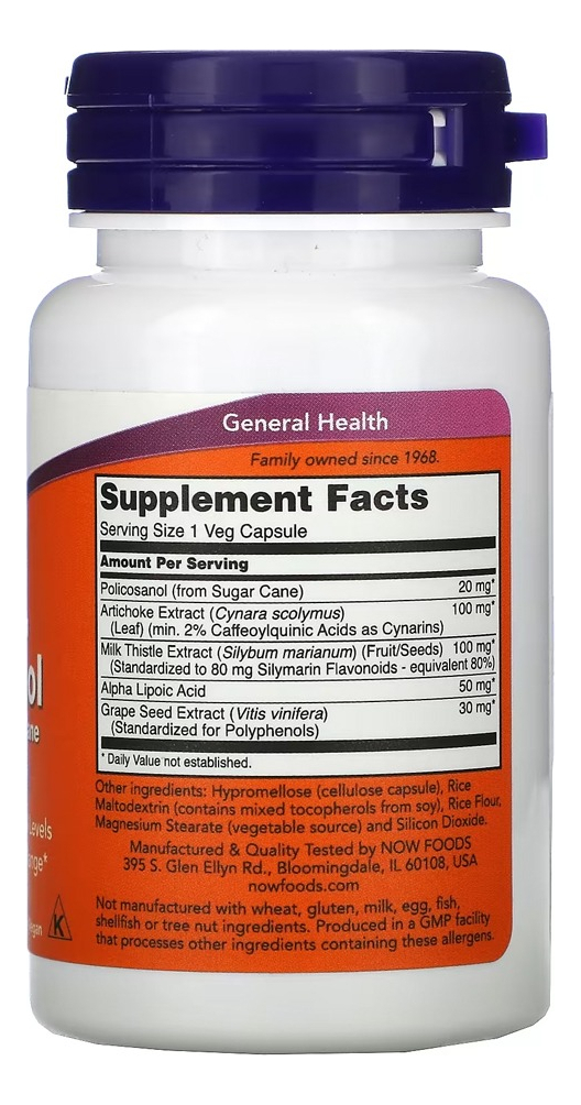Policosanol 20mg 90 Cápsulas Importado 2un Now Foods - Imagem 3