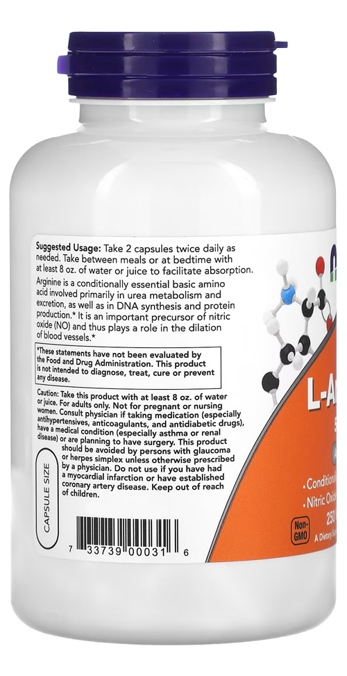 L-arginina 500mg Now Foods L-arginine 250 Veg Caps 5un - Imagem 5