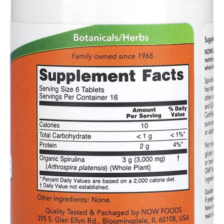 Spirulina Orgânica 500mg Now Foods 100 Tab + Porta Cápsulas - Imagem 2