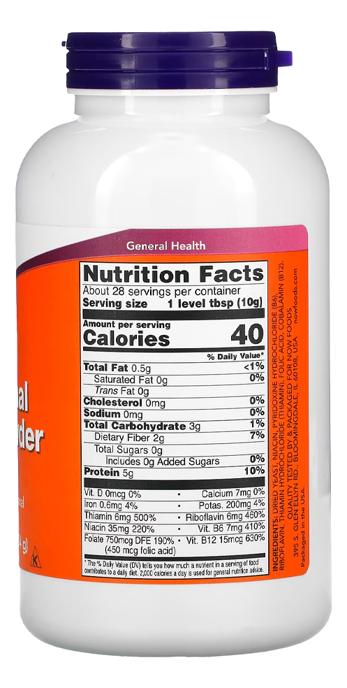 Levedura Nutricional Em Pó Now Foods 284 G + Porta Cápsulas - Imagem 3