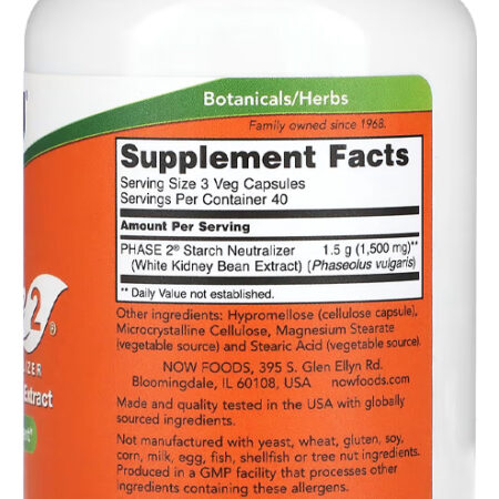 Phase 2 500mg Now Foods 120 Veg Cápsulas Importado 4un - Imagem 4