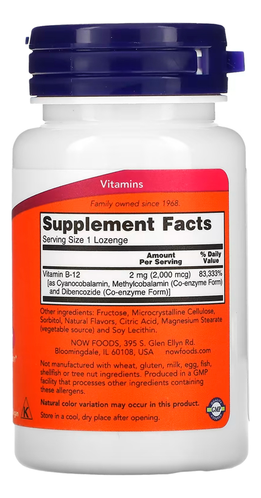 Vitamina B-12 2mg Now Foods 100 Pastilha Importado - Imagem 3