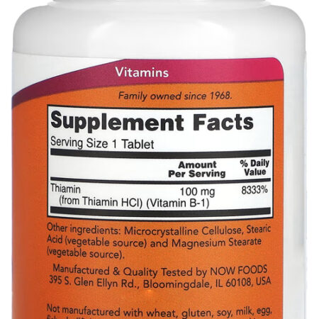 Vitamina B-1 100mg 100 Veg Tabs Nowfoods Importado - Imagem 2