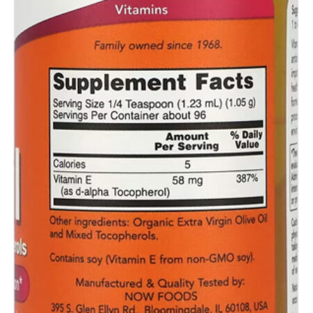 Vitamina E Oil Now Foods Mixed Tocoferol 118ml Importado - Imagem 2