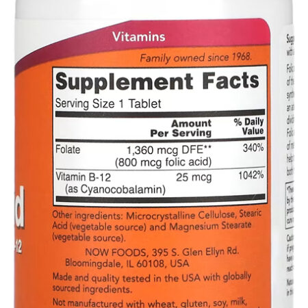 Ácido Fólico E Vitamina B12 800mcg Now Foods 250tabs - Imagem 3