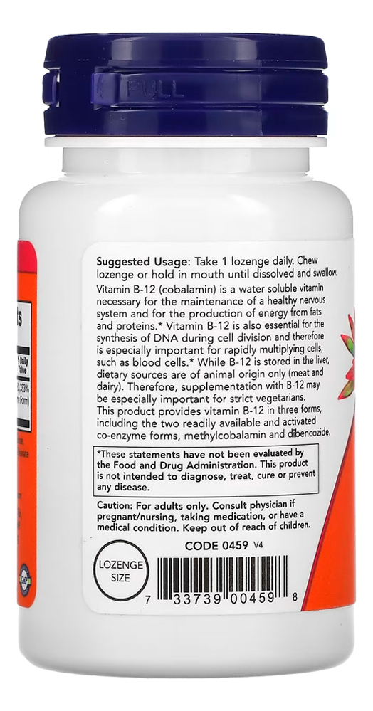 Vitamina B-12 2mg Now Foods 100 Pastilha Importado - Imagem 2