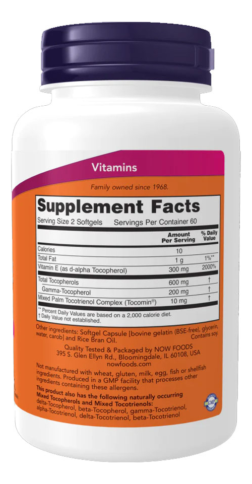 Complexo Gama E Advanced Now Foods 120 Soft Importado 3un - Imagem 3