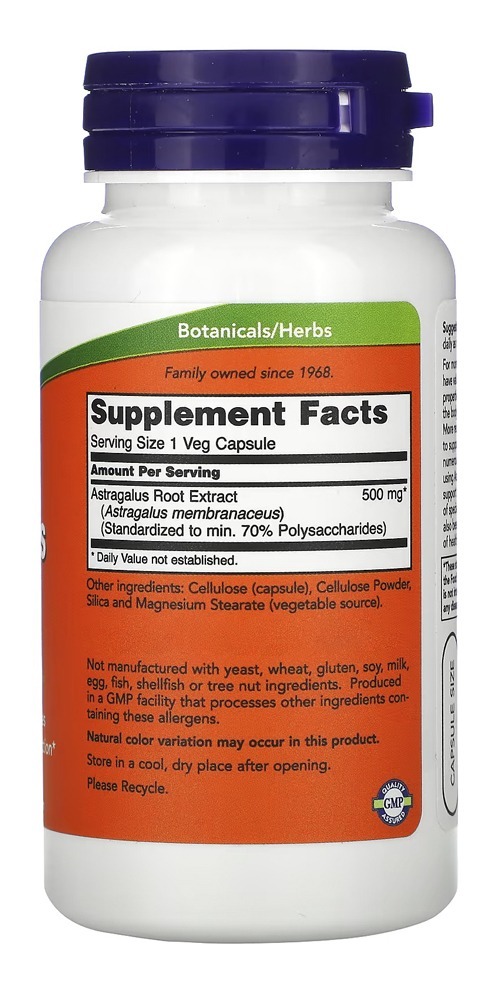 Astragalus Erva Chinesa 500mg Now Foods 90vcaps 4un - Imagem 4