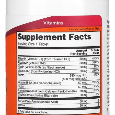 Vitamina B-50 100 Tablets Importado 5un Now Foods - Imagem 3