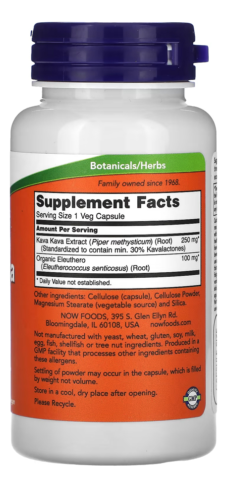 Extrato Kava Kava 250mg Now Foods 60 Caps + Porta Cápsulas - Imagem 2
