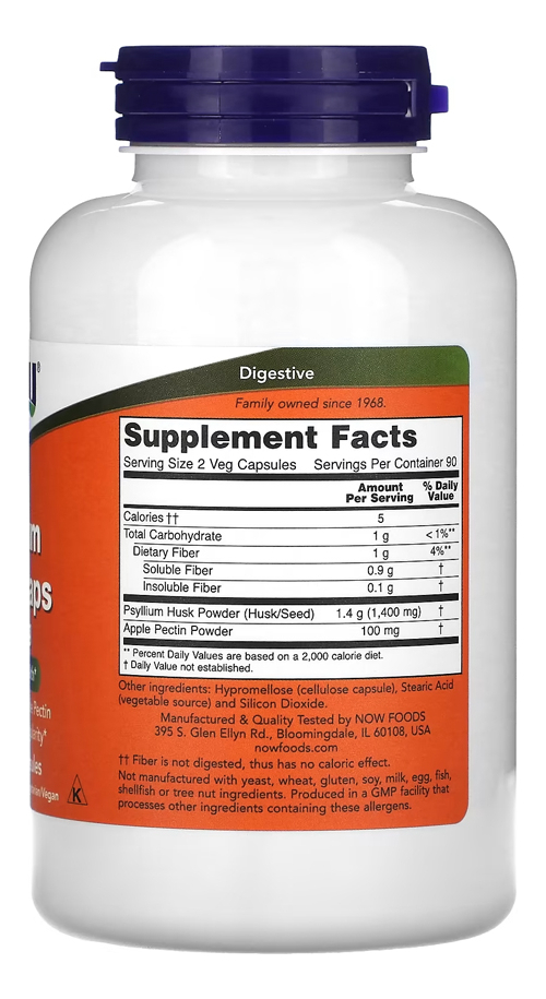 Casca Psyllium 700mg + Pectin Now Foods 180cap Importado - Imagem 2