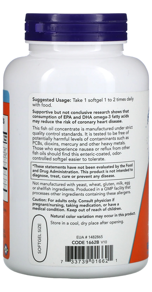 Now Foods Ultra Omega 3 180 Softgels No Brasil - Imagem 2