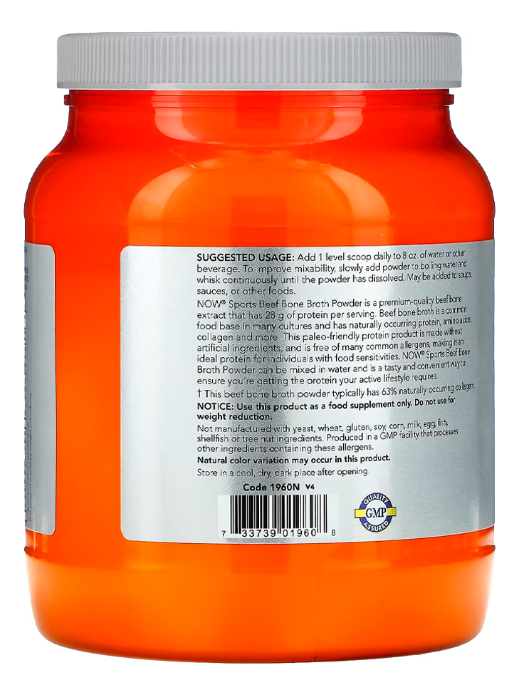 Beef Bone Broth Proteína Pó 544 G Importado 4un Now Foods - Imagem 3