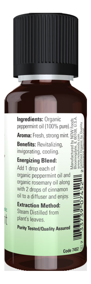 Óleo Hortelã-pimenta Now Foods 30ml Orgânico - Imagem 2