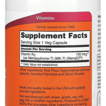 Vitamina K2 Mk7 100mcg 120 Cápsulas Importado 2un Now Foods - Imagem 4