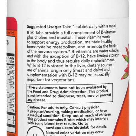 Vitamina B-50 100 Tablets Importado 3un Now Foods - Imagem 4