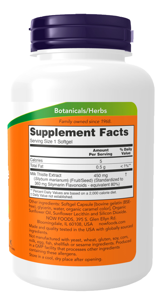 Extrato Cardo Mariano Now Foods 120 Softgels Importado - Imagem 2