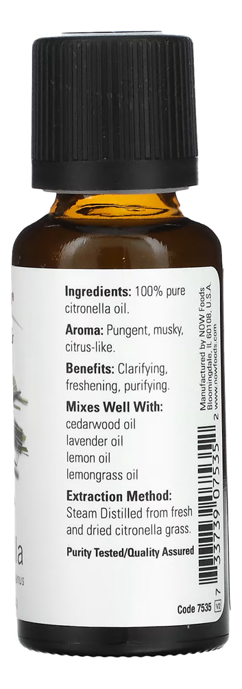 Óleo De Citronela Now Foods 30ml 100% Puro Importado - Imagem 2