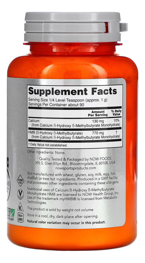 Hmb Em Pó Now Foods Sports 90 Gramas Produto Importado 5un - Imagem 3