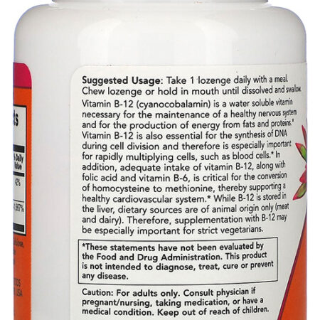 Vitamina B-12 1mg E Ácido Fólico Now Foods 100pastilhas - Imagem 3
