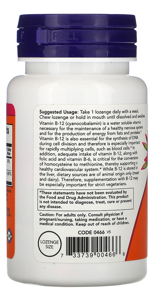 Vitamina B-12 1mg E Ácido Fólico Now Foods 100pastilhas - Imagem 3