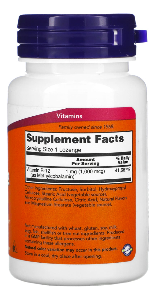 Vitamina B-12 1mg Com Metilcobalamina Now 100pastilhas - Imagem 4