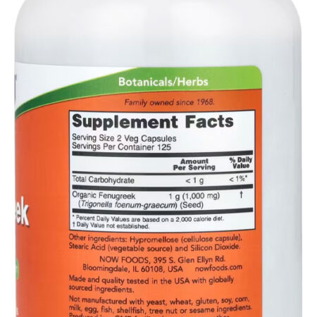 Feno-grego 500mg 250 Cáps Importado 5un Now Foods - Imagem 4