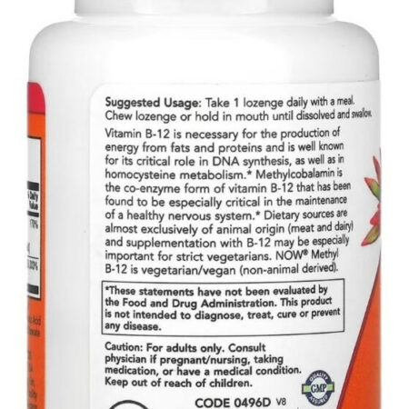 Methyl B12 Metilcobalamina 5000mcg 60 Caps Sublingual - Now Sabor Without Flavor - Imagem 3