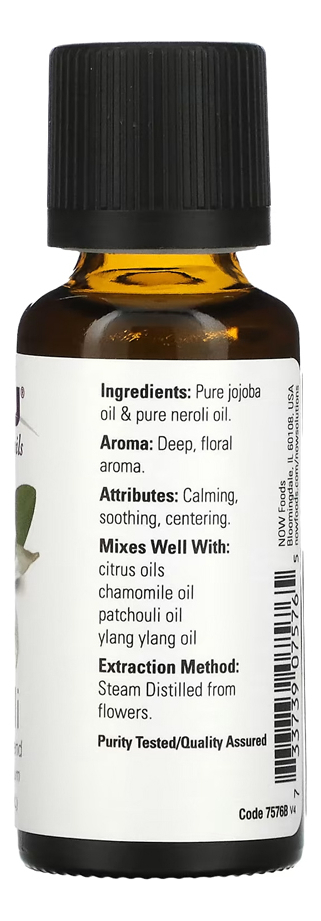 Óleo Now 30 Ml Óleo De Néroli En Tubo 30ml Neutra - Imagem 2
