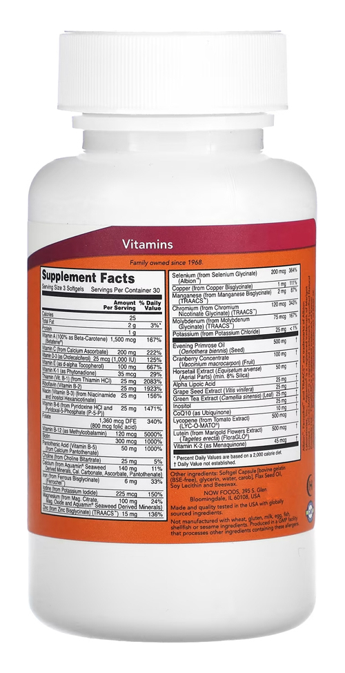 Suplemento En Softgels Now Multivitamínico De 90 Un - Imagem 2