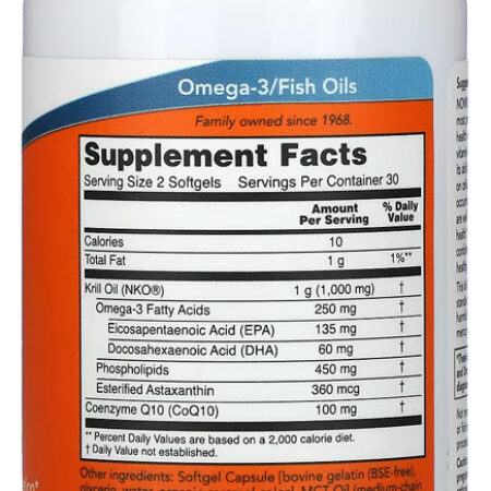 Krill E Coq10 Now Foods 60 Softgels Produto + Porta Cápsulas - Imagem 2