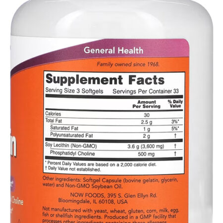 Lecitina 1200mg Now Foods 100cap Softgels + Porta Cápsulas - Imagem 2