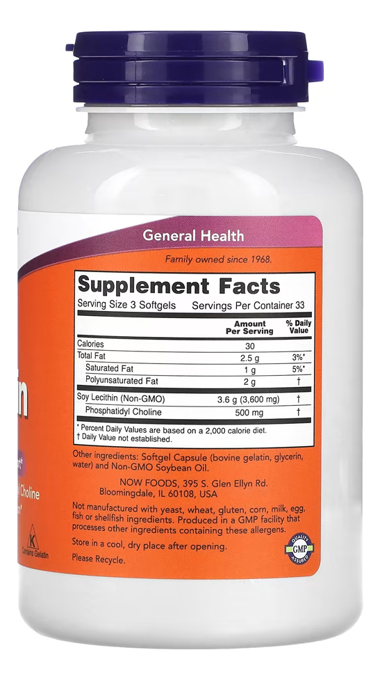 Lecitina 1200mg Now Foods 100cap Softgels + Porta Cápsulas - Imagem 2