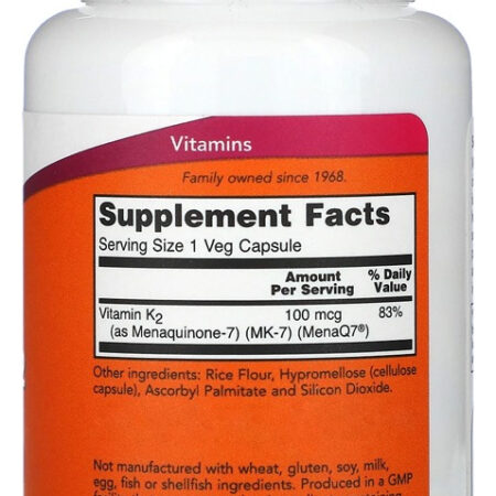 Mk-7 Vitamina K-2 100mcg 60 Veg Cáps Importado 4un Now Foods - Imagem 3