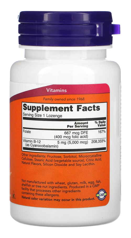 Vitamina B12 5000mcg Ácido Fólico 60past Nowfoods Importado - Imagem 2