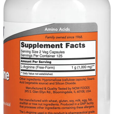 L-arginina 500mg Now Foods L-arginine 250 Veg Caps 5un - Imagem 4