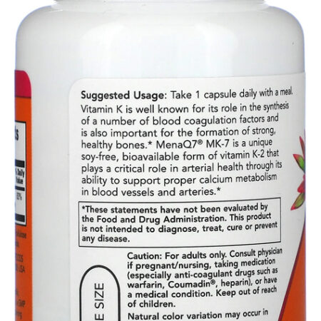 Mk-7 Vitamina K-2 100mcg 60 Veg Cáps Importado 4un Now Foods - Imagem 4