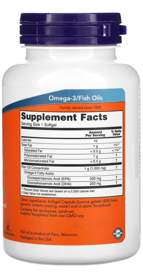 Ultra Ômega 3 Now Foods 90 Softgels No Brasil Sabor Sem Sabor - Imagem 2