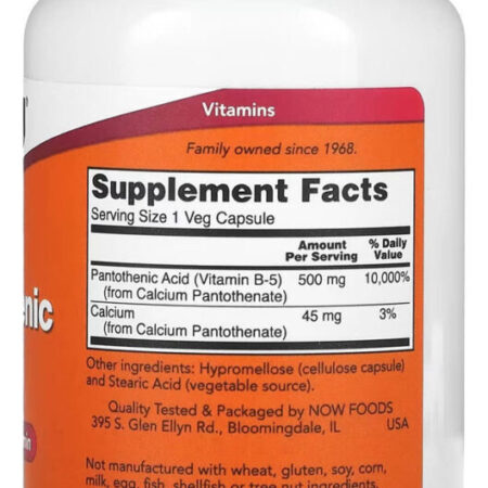 Pantothenic Acid Ácido Pantotênico 500mg 100 Vcaps Now Foods - Imagem 3